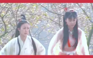 Download Video: 就算是徐子陵，也不能阻挡圣女和妖女之间的惺惺相惜