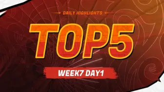 【2022IVL】夏季赛W7D1 TOP5：RB_Yan红蝶 高速接近精准锁敌命