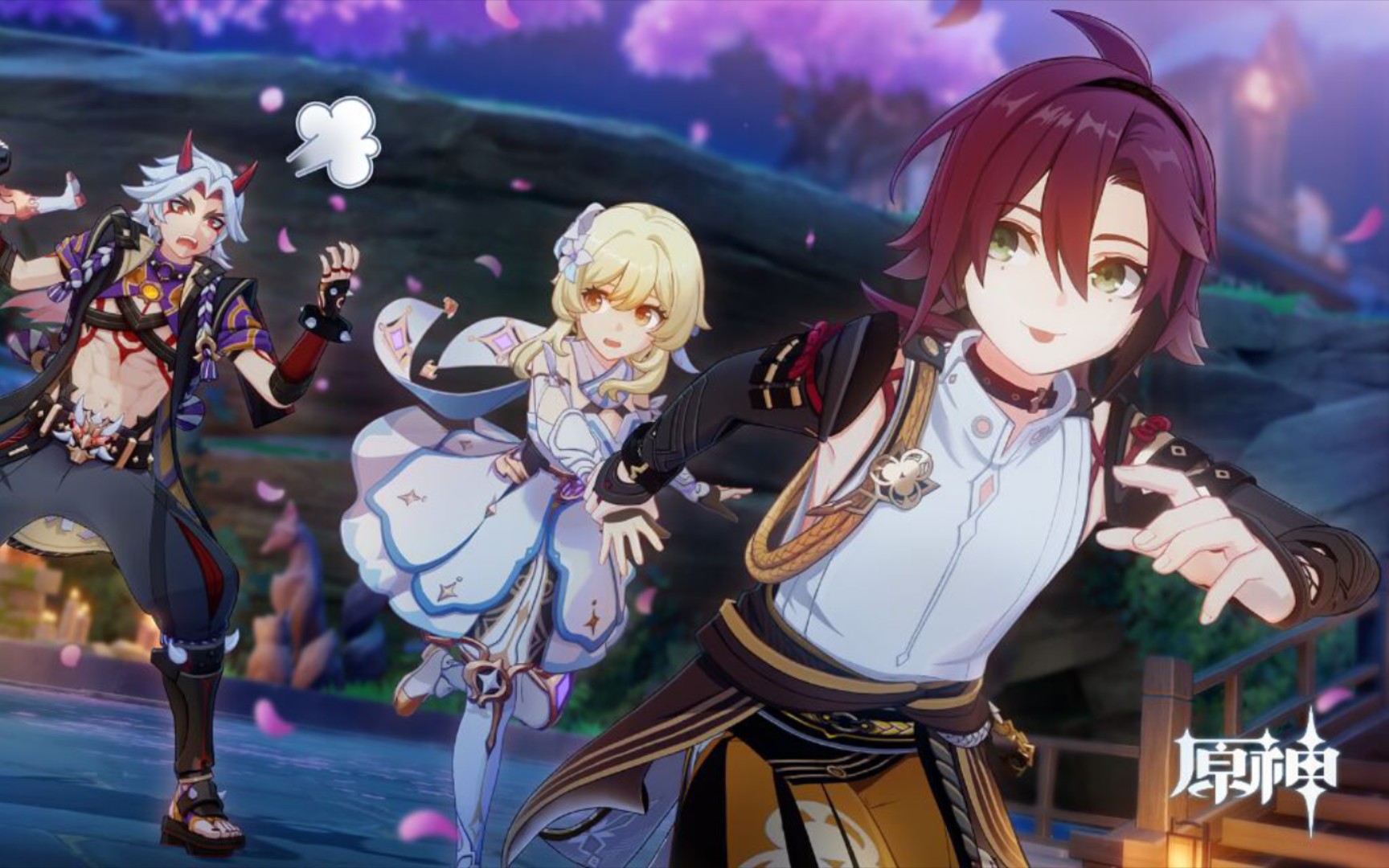 喜欢荧的那对cp