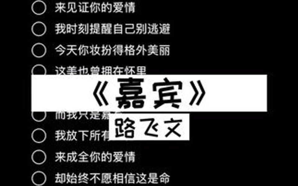 [图]“虽再无前缘可续 可我已经在脑海里和你过完余生”