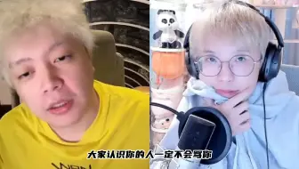 JY麻辣点评：骗你一个等于骗大家，幸福你一个幸福千万家