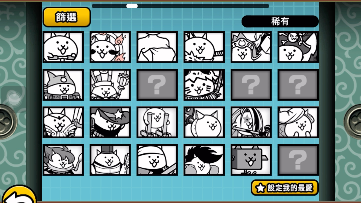 猫咪大战争:和尚猫三阶