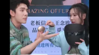 Tải video: 【李佳琦】【所有女生的offer3】第三期品牌及其他品牌部分offer揭晓（10月10日全程）