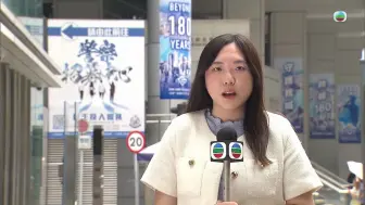 Download Video: 香港警务处处长发现越来越多年轻人对加入警队感兴趣【TVB News搬运】