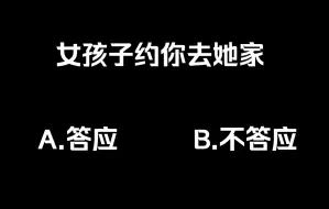 下载视频: [互动视频]美好的一天从借种开始！