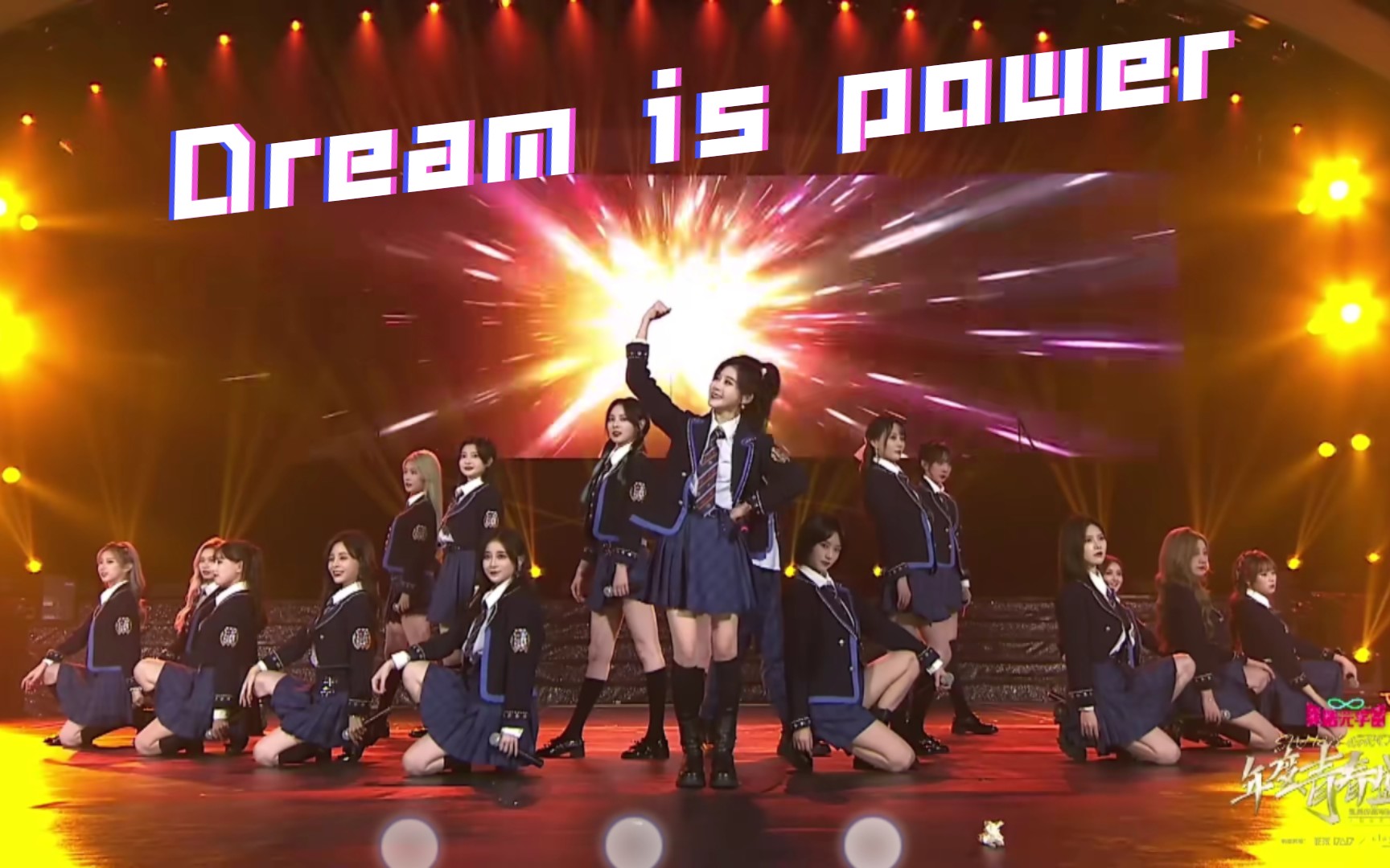 【snh48】又是一年总选,希望艾斯兔的大家可以越来越好,永远热血,永远