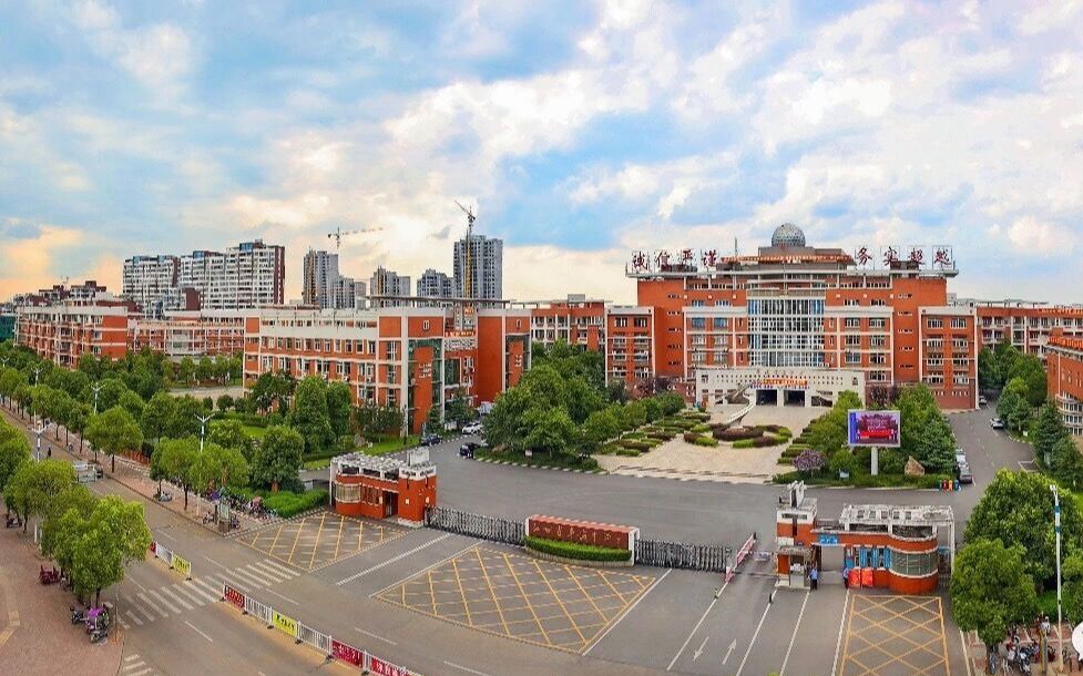 丰城中学2019年高考加油视频