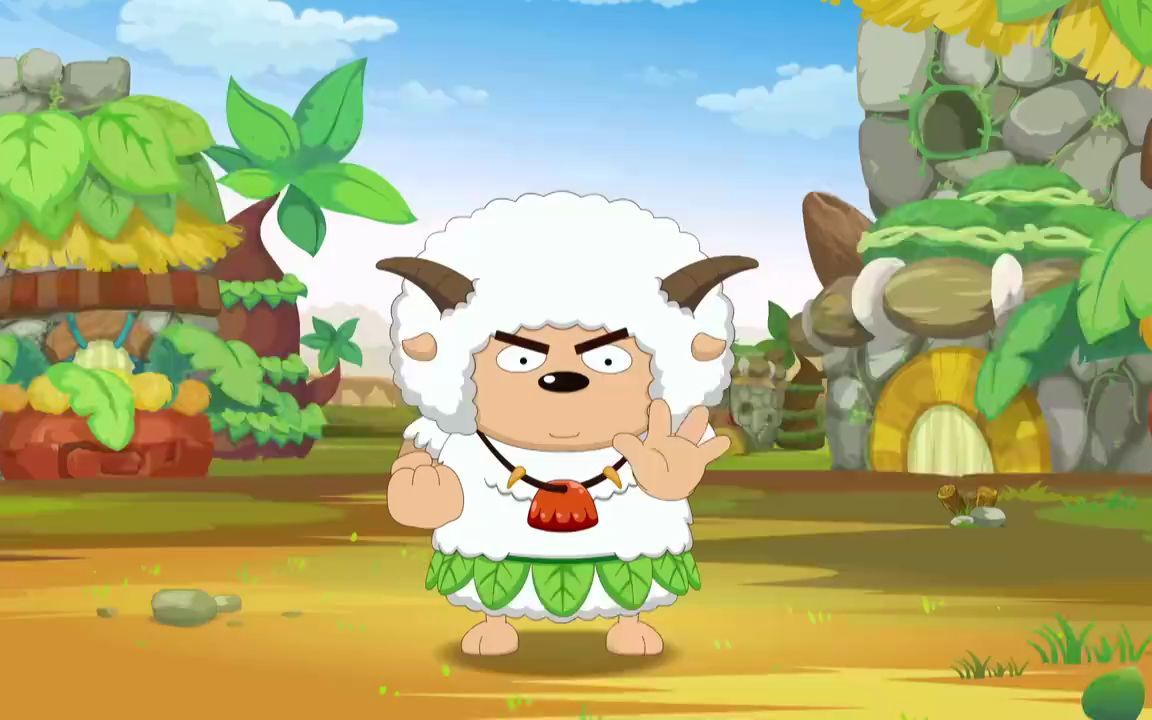 喜羊羊与灰太狼:羊大力与沸羊羊