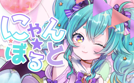 猫雷NyaRu_Official的个人空间-哔哩哔哩移动版