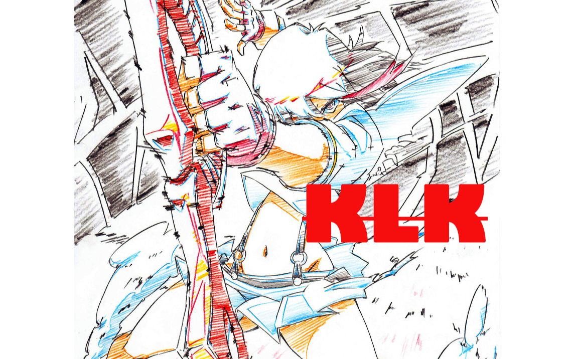 [图]要来一份用莫名其妙东西做的MAD for Kill LA Kill吗？