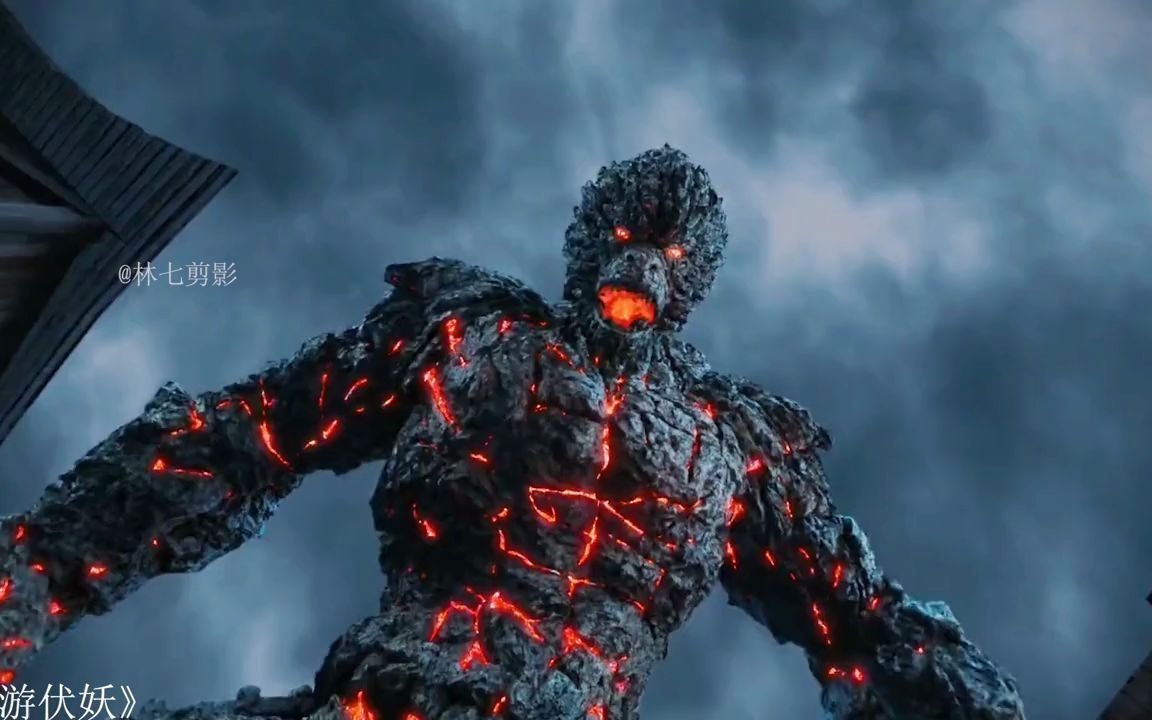 这六部电影里的石头人,你觉得哪个更强?泰坦巨人就像一座活火山