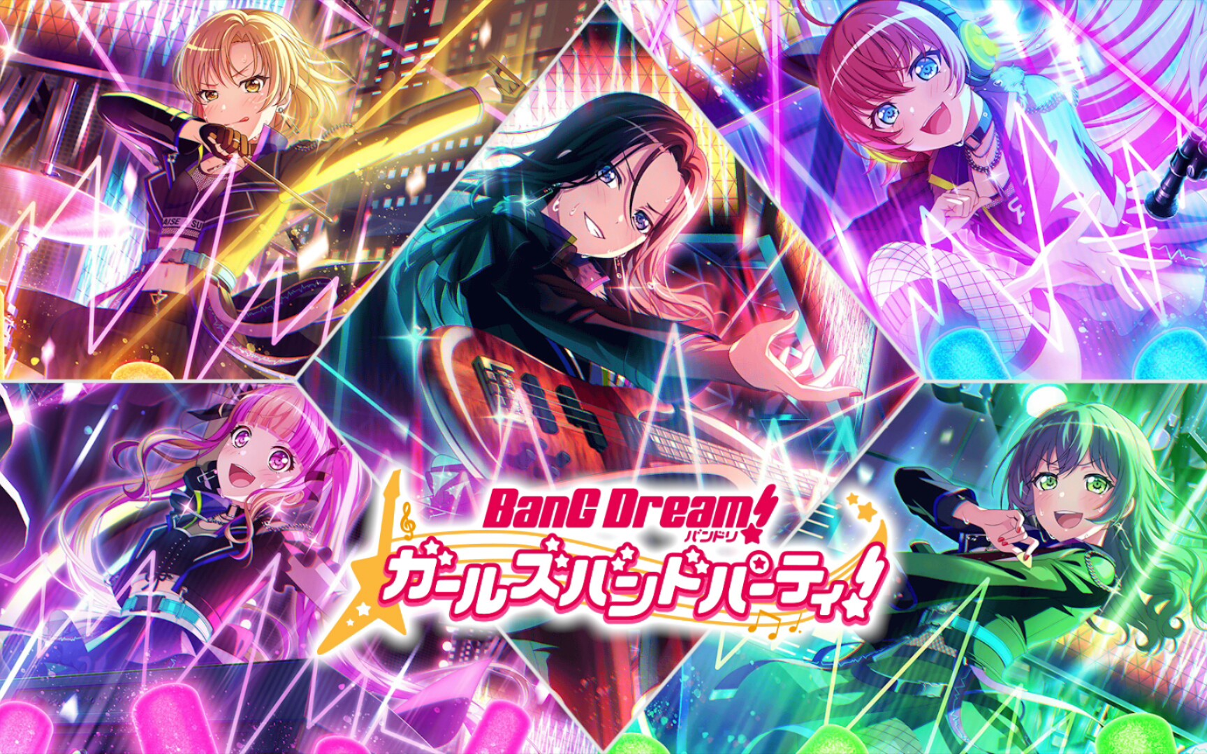 【日服】邦邦第172期活动情报【ras二章】_哔哩哔哩bilibili_少女乐团