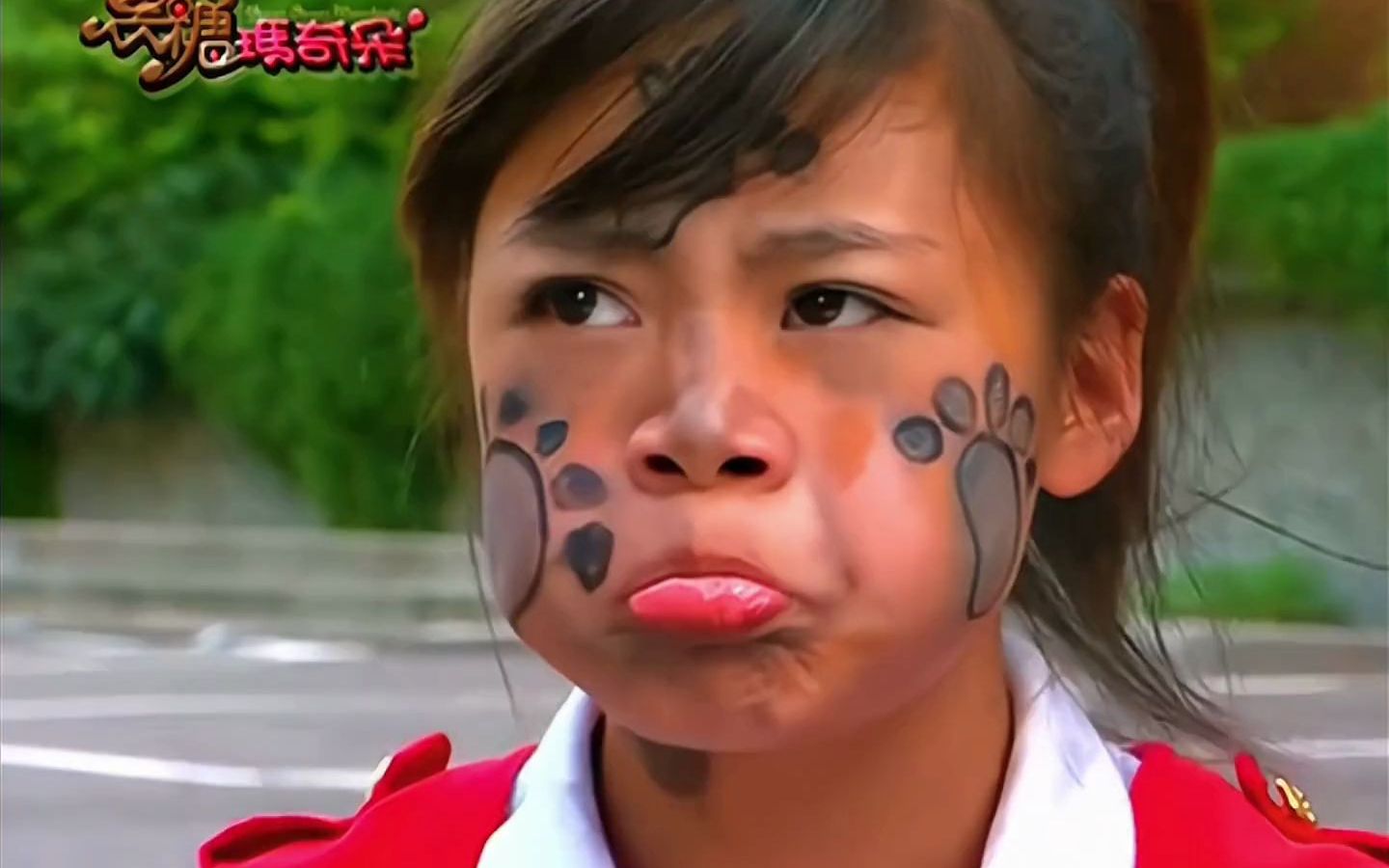 黑糖玛奇朵23:小薰接受了小煜的追求.