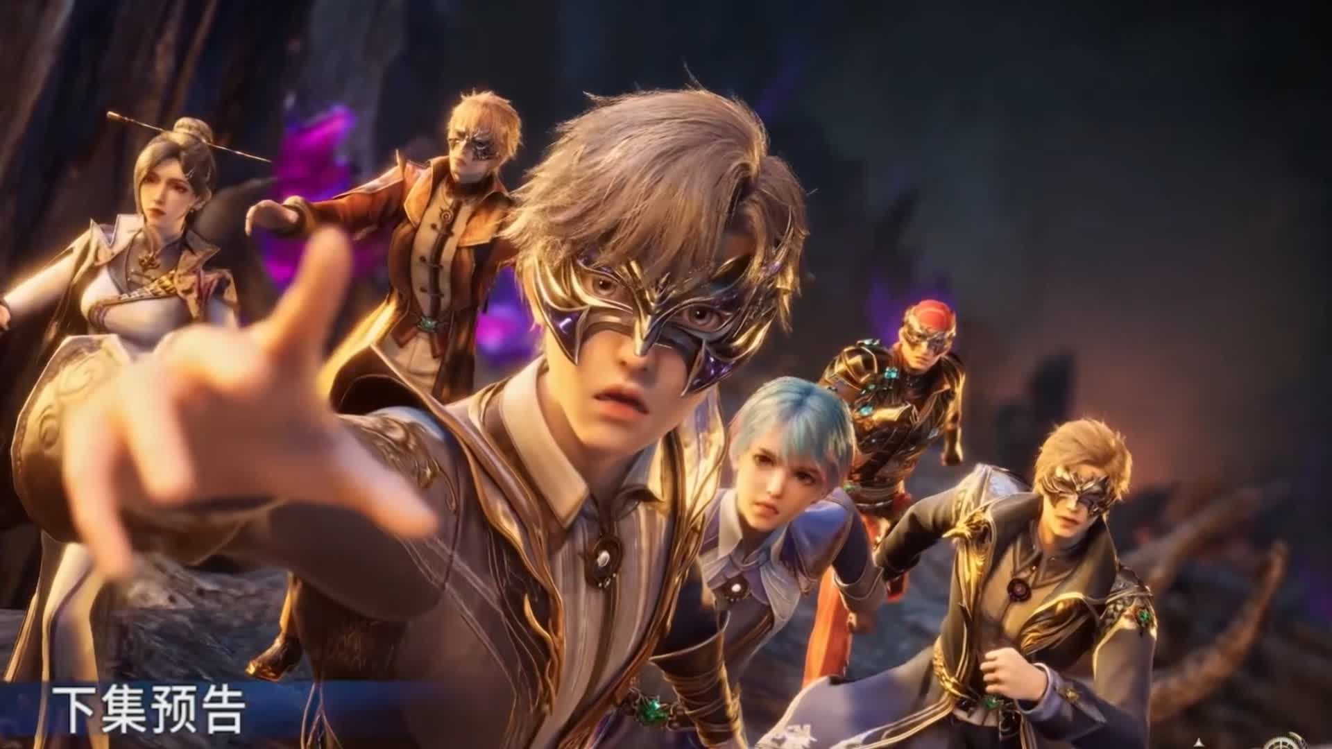 霍雨浩被伊莱克斯霸气附体,姚浩轩当场被炸身亡