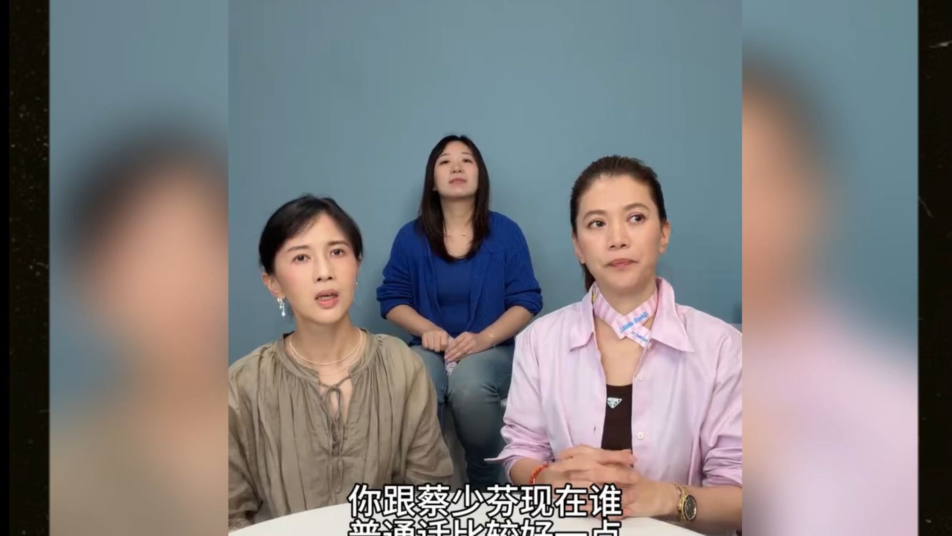 papi酱采访袁咏仪：我比蔡少芬普通话好，最近在和儿子冷战！