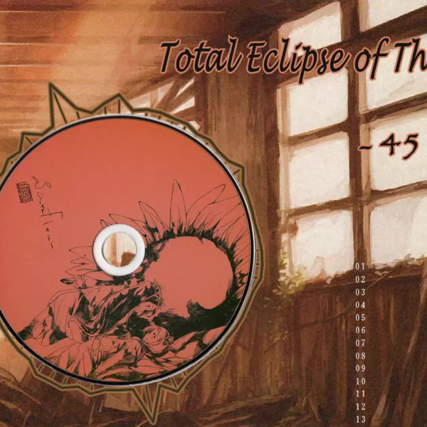 D'va;;;;;;;;5】 -45 - Total Eclipse of The Sun 【sun fleur】_哔哩