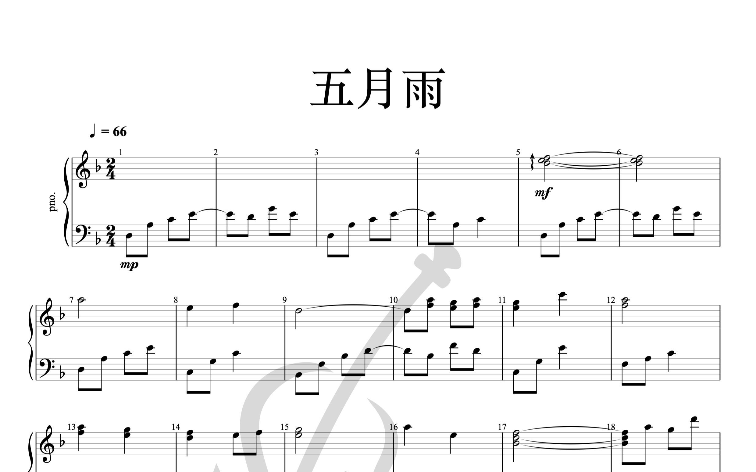 [图]P.9《五月雨（火影忍者插曲）》钢琴谱