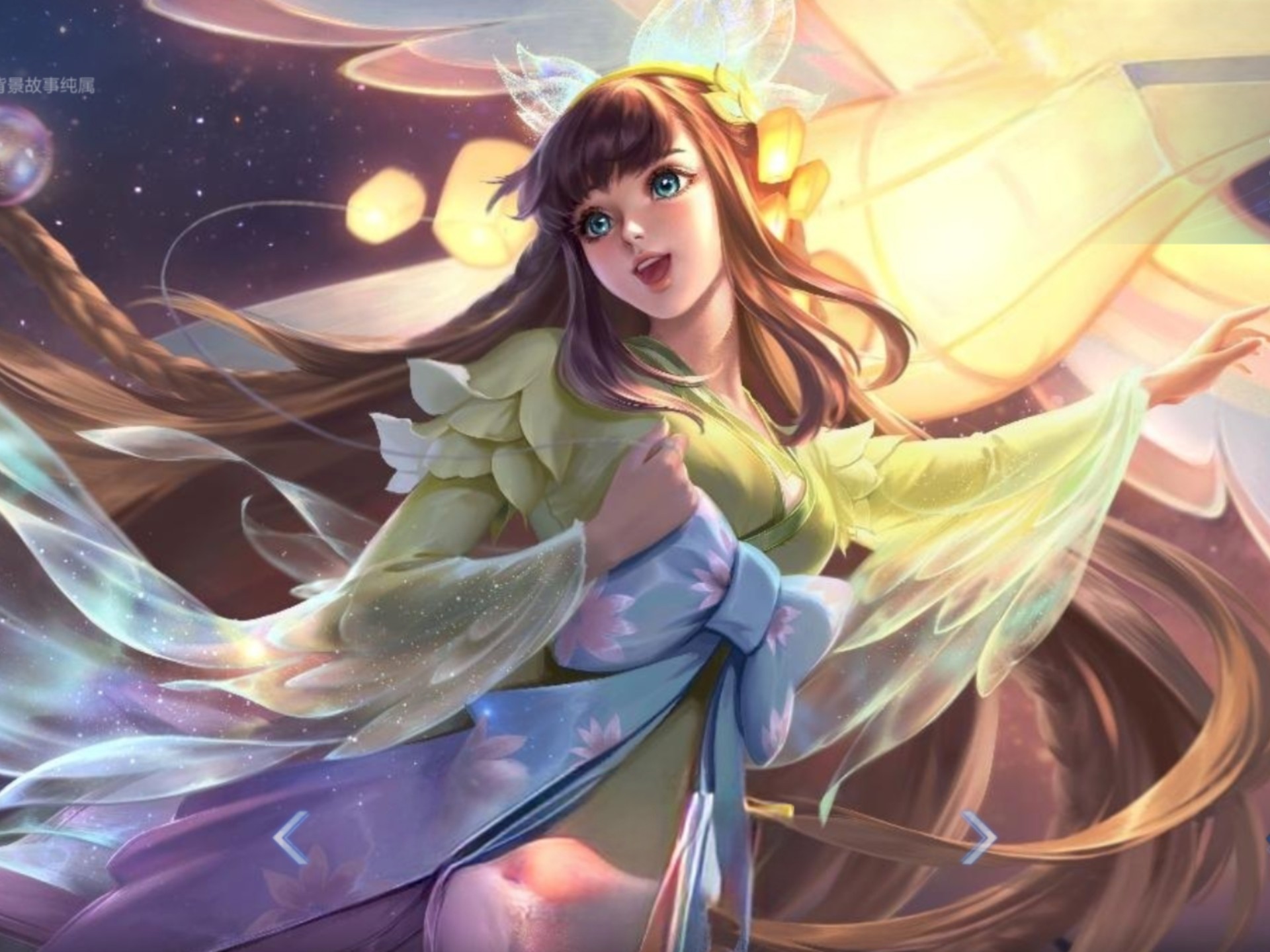 王者荣耀娜可露露精彩集锦