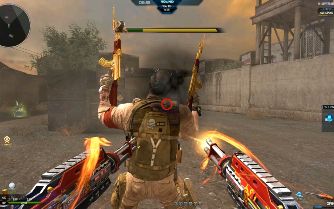 【逆战】烈焰战神单挑铁面,双枪打双枪