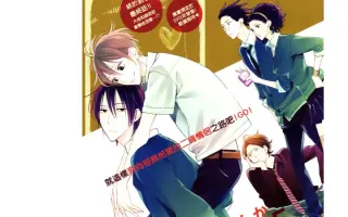 緒川千世 搜索结果 哔哩哔哩 Bilibili
