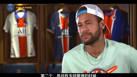 中字 内马尔和纸钞屋演员的otro采访 哔哩哔哩 つロ干杯 Bilibili