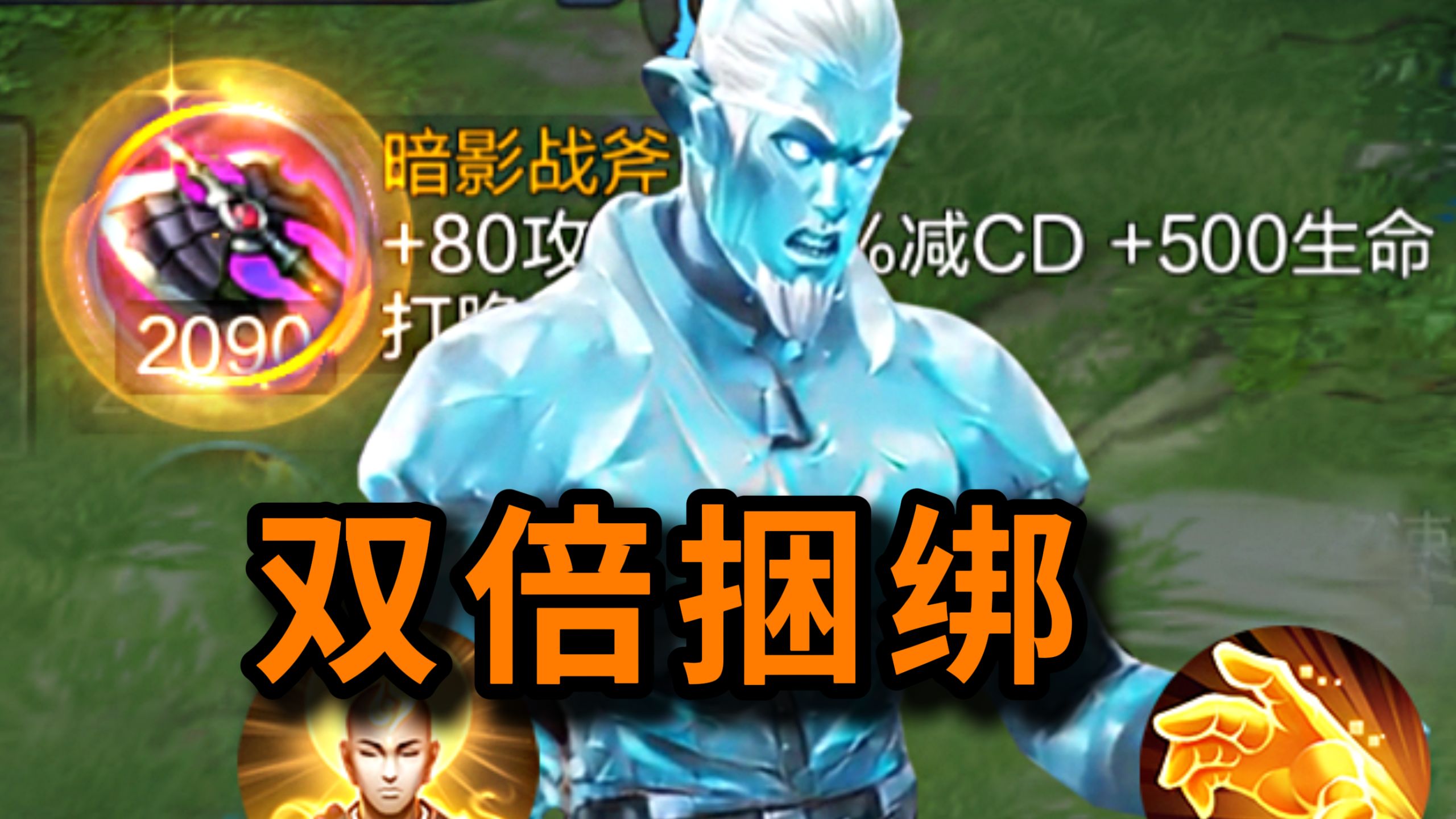 《 吓哭全网10亿射手 》