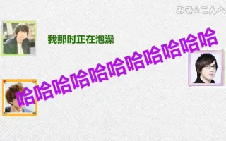 江口拓也 搜索结果 哔哩哔哩 Bilibili