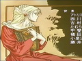 [图]罗德岛战记OP『奇迹の海』ED『風のファンタジア』