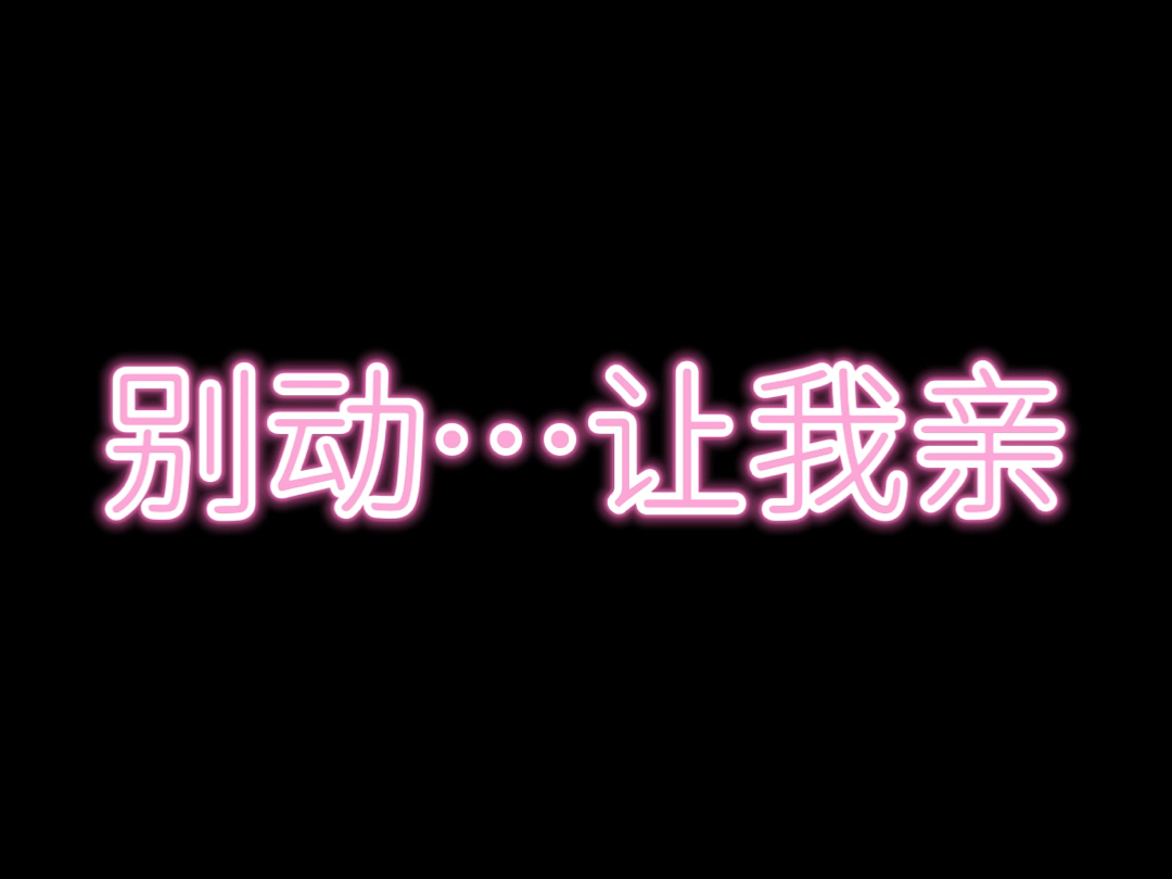 【中文音声 男性向】生理期但想涩涩