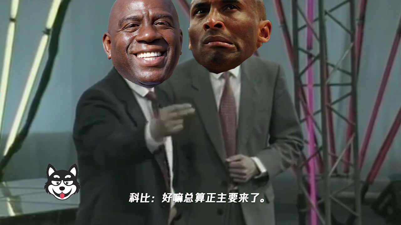 【nba沙雕剧场】湖人梭哈浓眉哥,魔术师向科比诉苦_哔哩哔哩 (゜-゜)