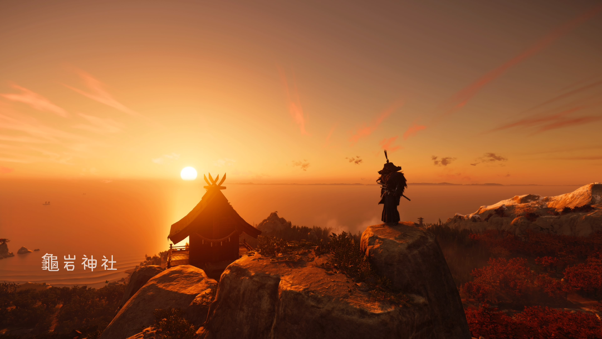 对马岛之魂岩神社