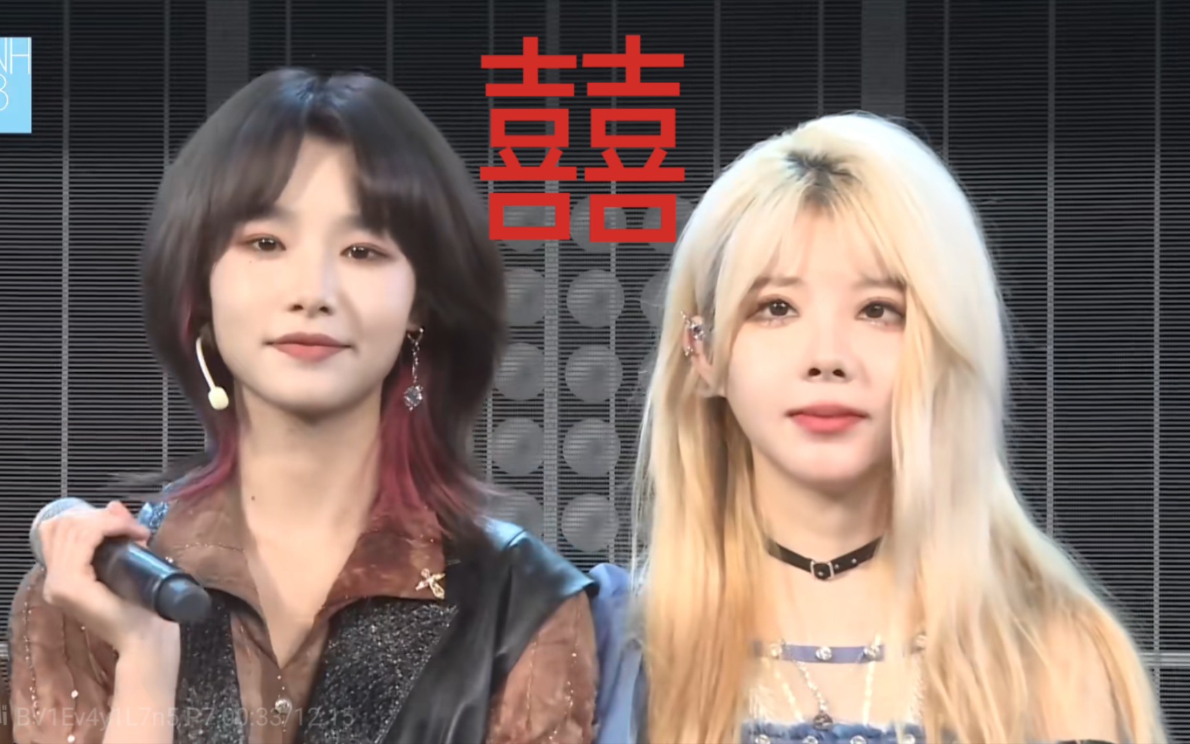 【snh48】艾斯兔公演上的那些弹幕6.