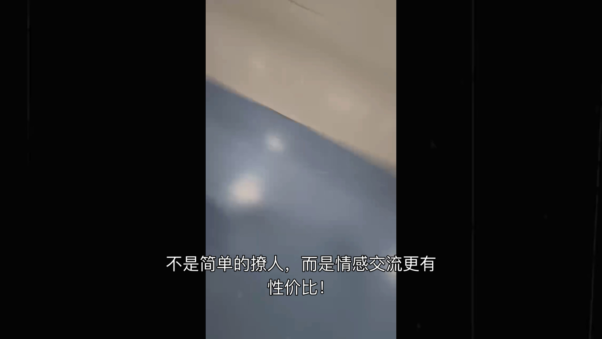 [纪录片]上海市虹口实验学校小谢同学连续剧哔哩哔哩bilibili