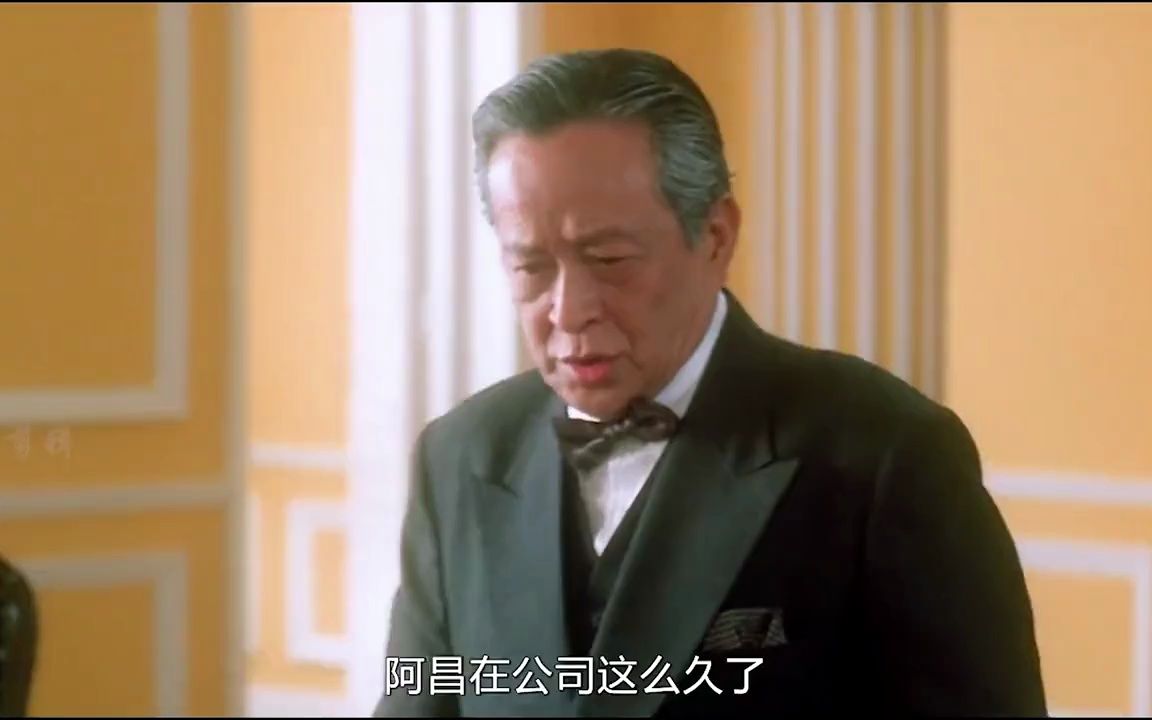 刘德华 #秦沛 #王祖贤 #万梓良 #邱淑贞