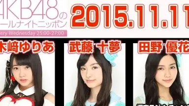 木﨑ゆりあ-哔哩哔哩_Bilibili