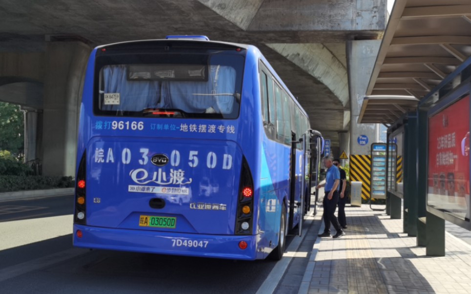 【比亚迪c8】合肥公交t418路原声原速pov(神剑公司→柴油机厂)