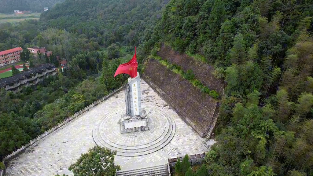 航拍三湾改编纪念馆和纪念碑