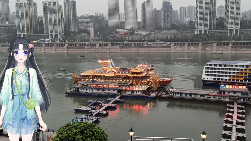 [图]重庆朝天门夜景，如今只见繁华，却不见曾经的川江号子，缅怀上一代人的奋斗精神。