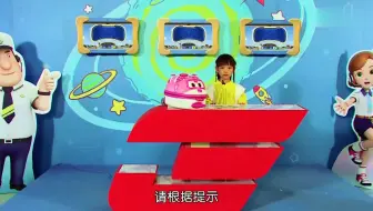 飞机的飞行和鲸鱼的喷水 (1)