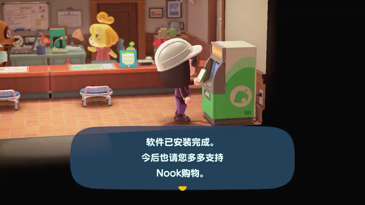 如何在手机上获得Nook购物app哔哩哔哩bilibili