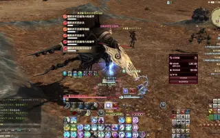 碎晶 搜索结果 哔哩哔哩 Bilibili