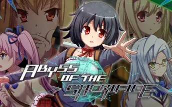 密室的祭品/ABYSS OF THE SACRIFICE【慢慢更新】实况