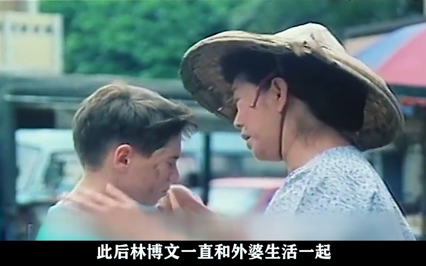 年仅21岁黑帮老大林博文,敢火拼整个台湾黑道,真人真事改编电影