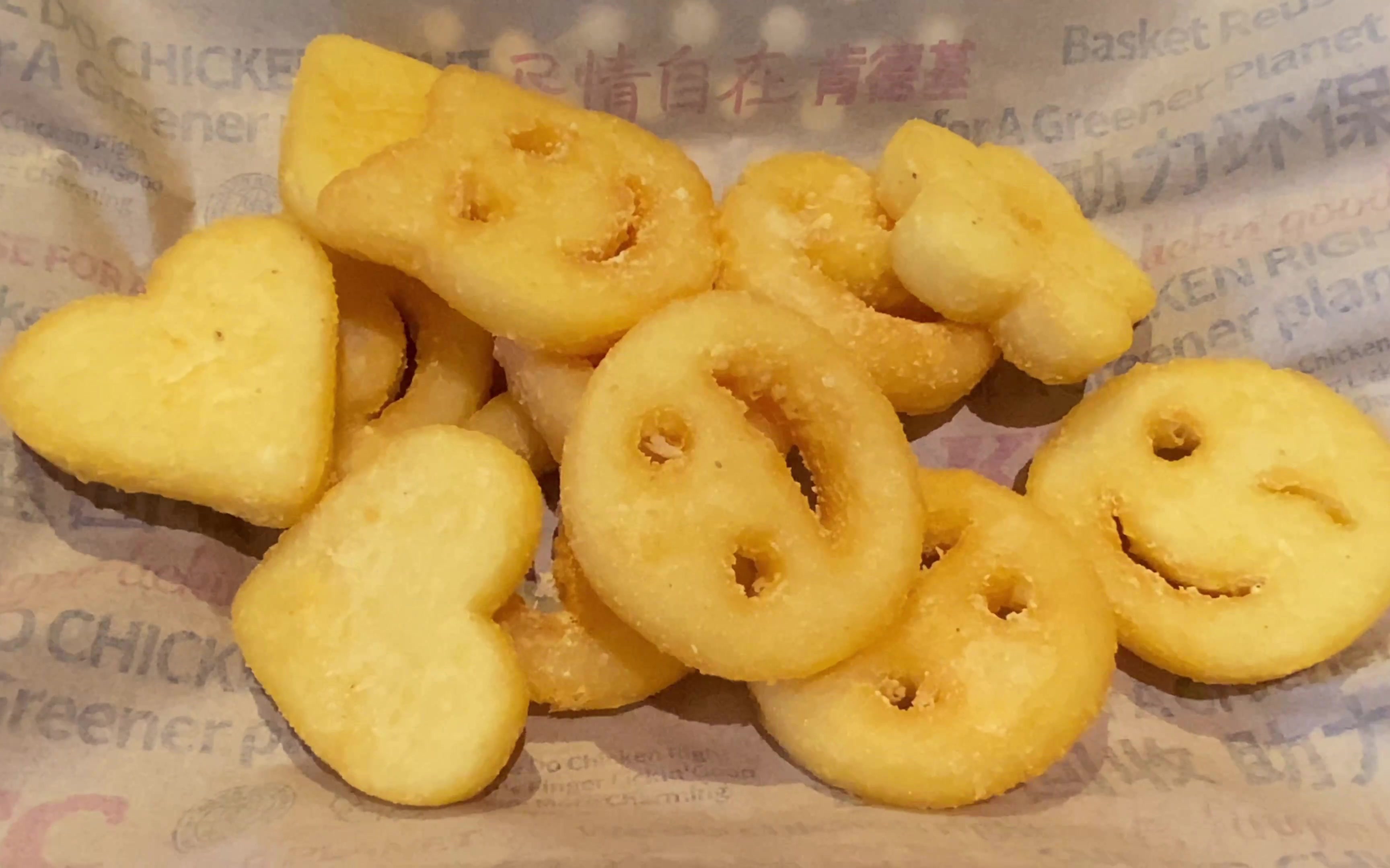 广东省肇庆市广宁县肯德基kfc新品有趣的表情薯和港式大鸡腿饭芙蓉荟