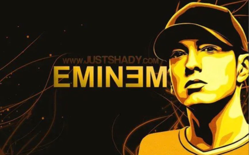 阿姆Eminem《Beautiful》嘻哈说唱神的现场|每个人都有个隐私的世界.4K超清!哔哩哔哩bilibili