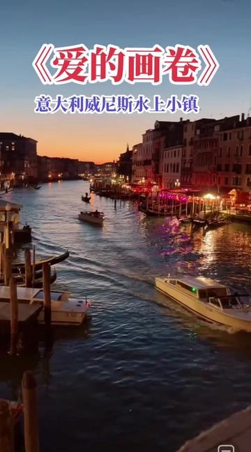 落日余晖映晚霞,一抹夕阳美如画,夕阳无限好,何惧近黄昏, 一道美丽的风景线,不一样的景色,不一样的感觉.哔哩哔哩bilibili