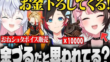 自用纯享源】クリスマスカバーライブ- Happy Merry Xmath -【Albemuth
