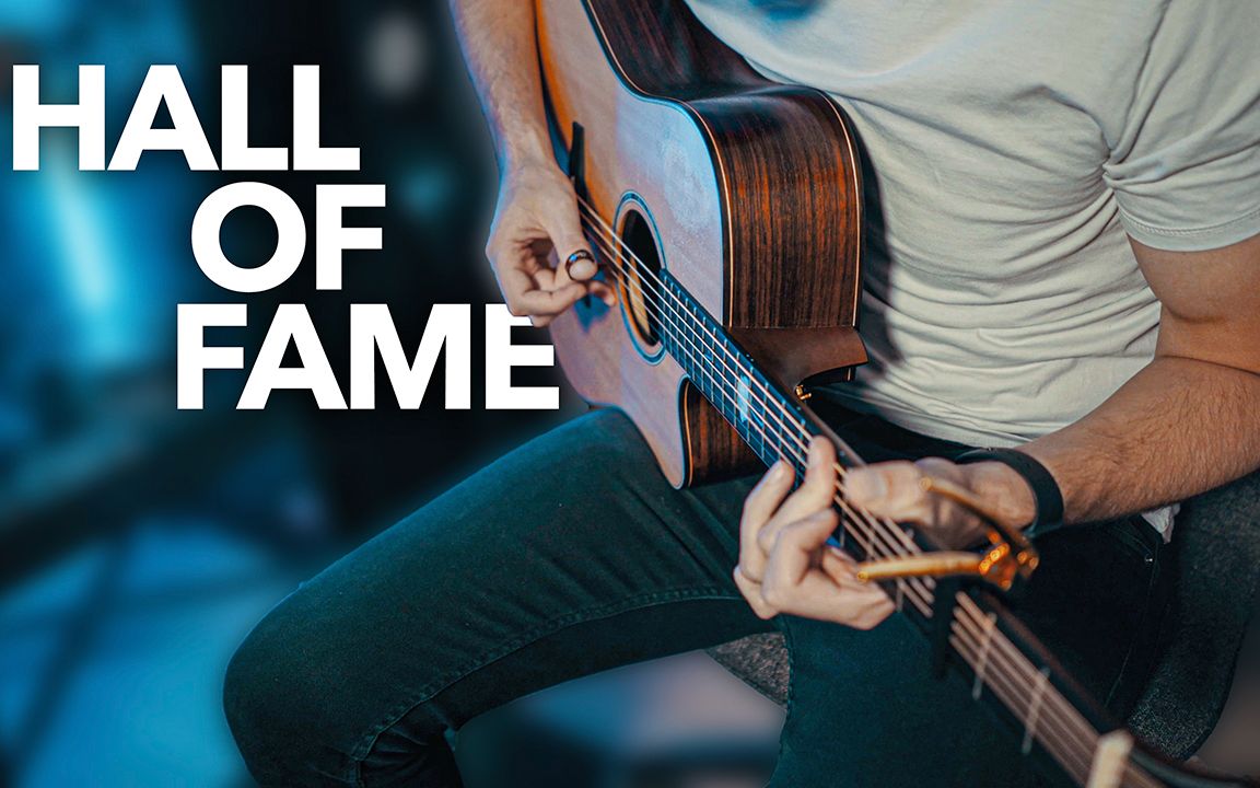 【指弹吉他】手稿乐队the script《hall of fame》