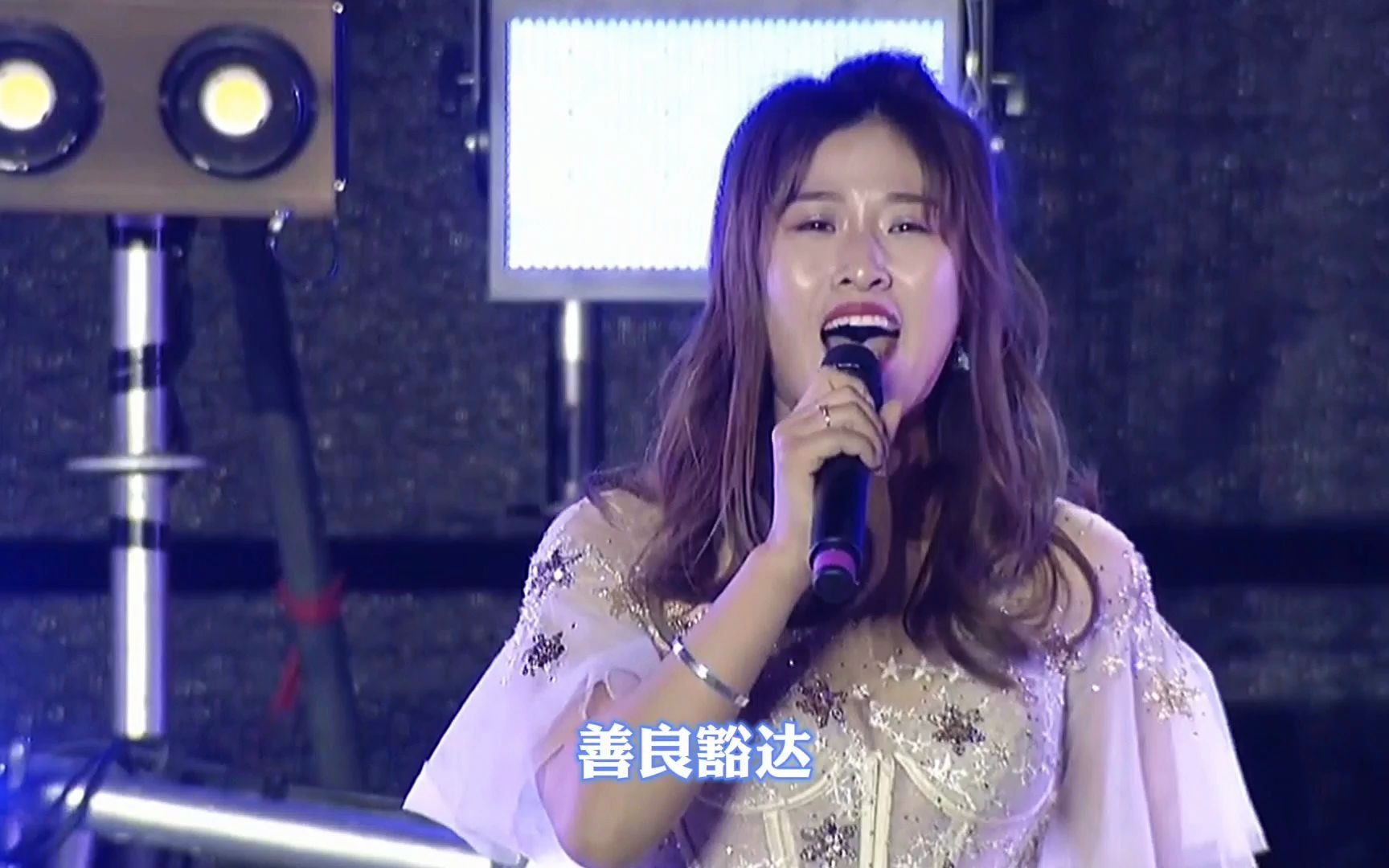 大伟小可陕北歌曲牡丹花和放羊娃内蒙包头奥林匹克中心现场版