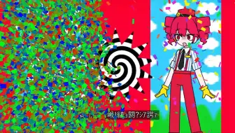 最大化催眠